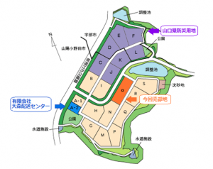 小野田・楠企業団地区画図