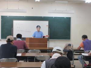 歴史講座2