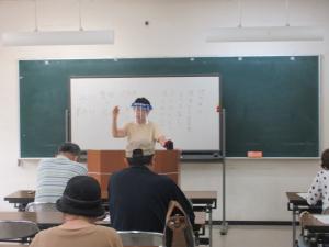 歴史講座3