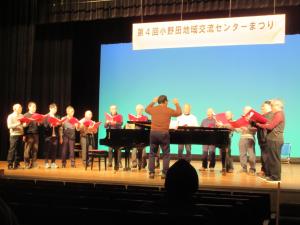 センターまつり3