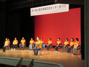 センターまつり7