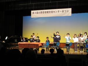 センターまつり13