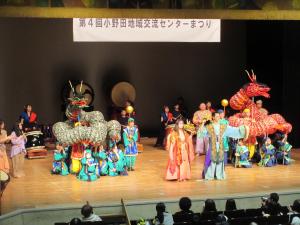 センターまつり14