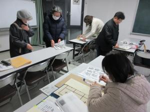 書壇院