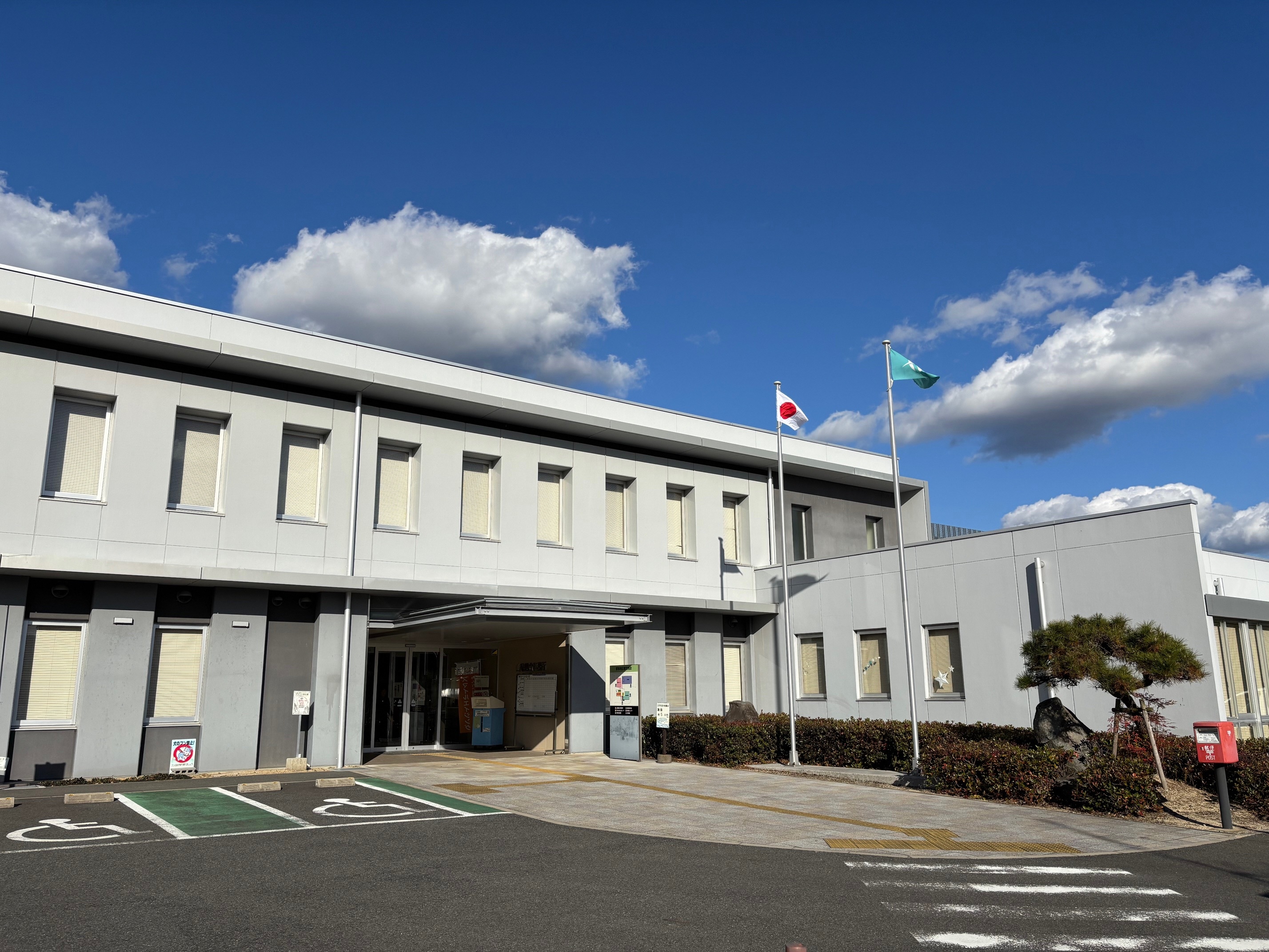 厚狭地域交流センターのタイトル画像