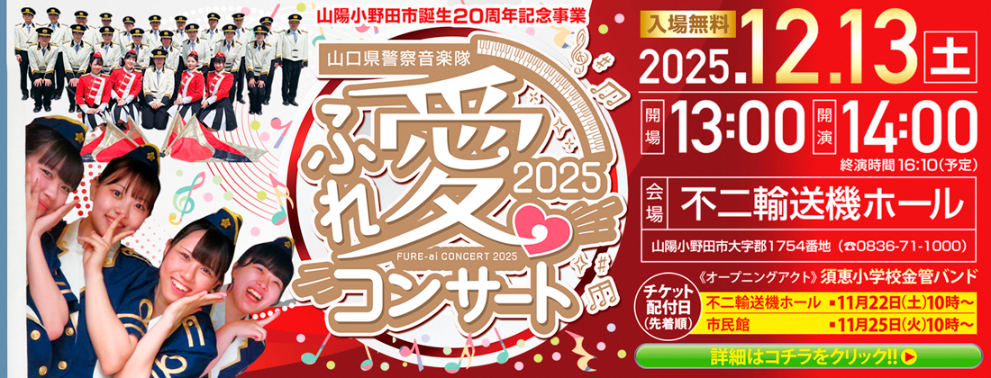 　　のタイトル画像